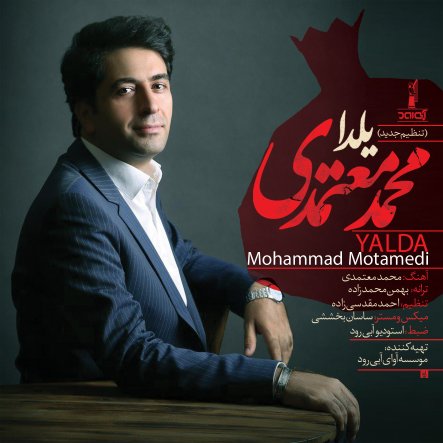 Yalda