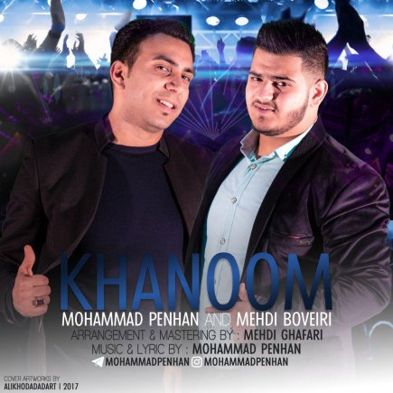Khanoom