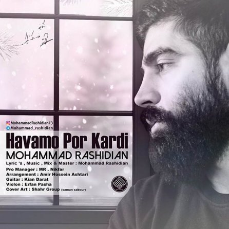 Havamo Por Kardi