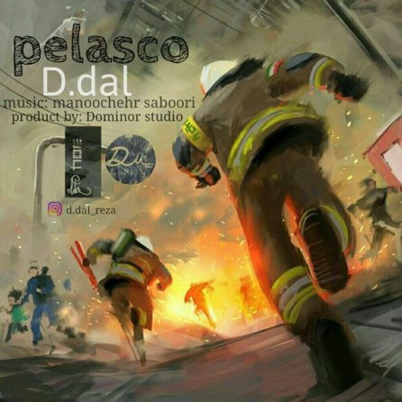 Pelasco