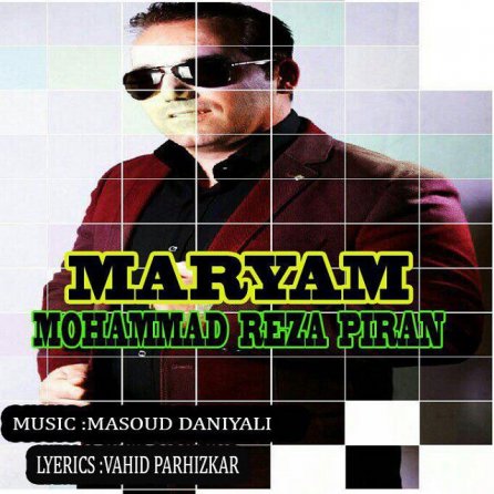 Maryam