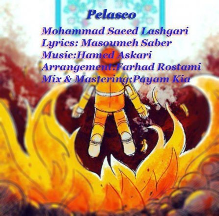 Pelasco