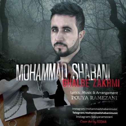 Ghalbe Zakhmi