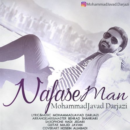 Nafase Man