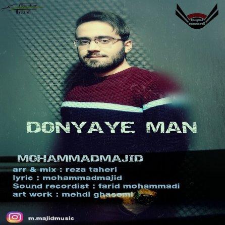 Donyaye Man