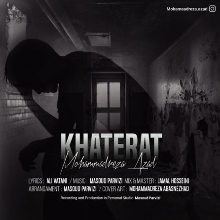 Khaterat