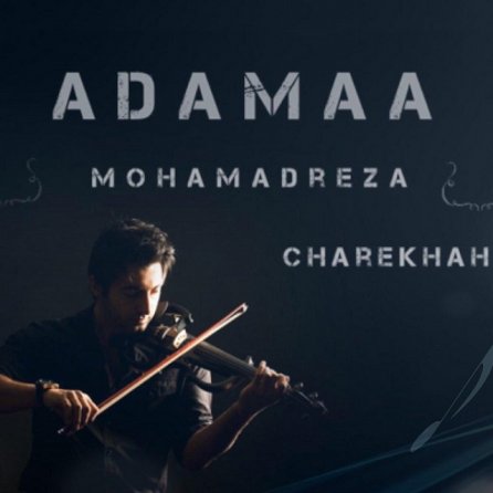 Adamaa
