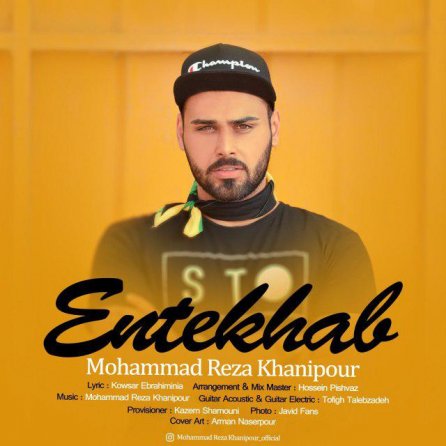 Entekhab