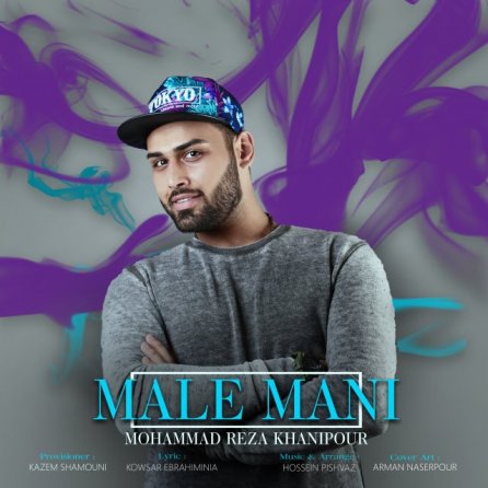 Male Mani