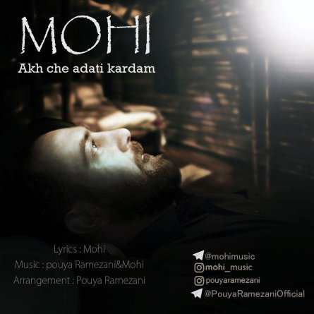 Akh Che Adati Kardam