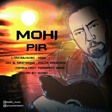Pir