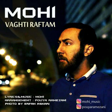Vaghti Raftam