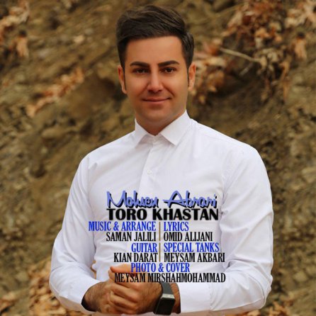 Toro Khastan
