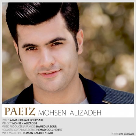 Paeiz
