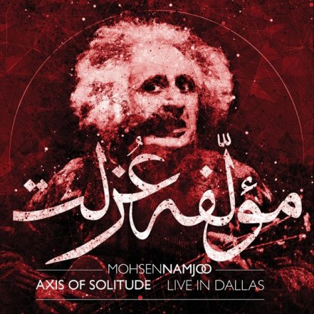 Axis of Solitude - Live