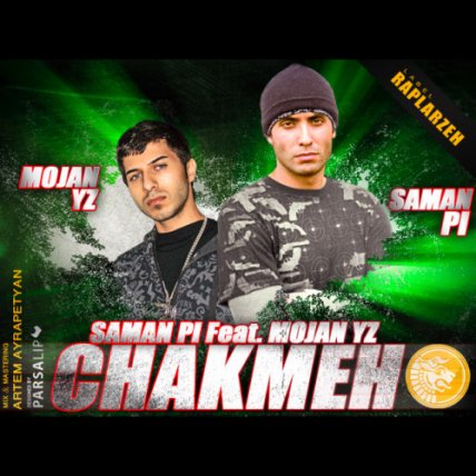 Chakmeh
