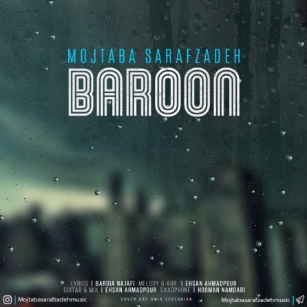 Baroon