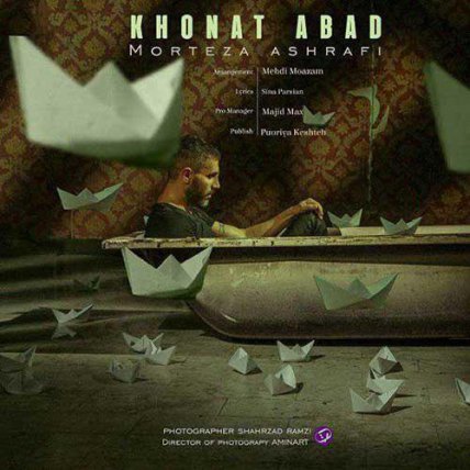 Khoonat Abad