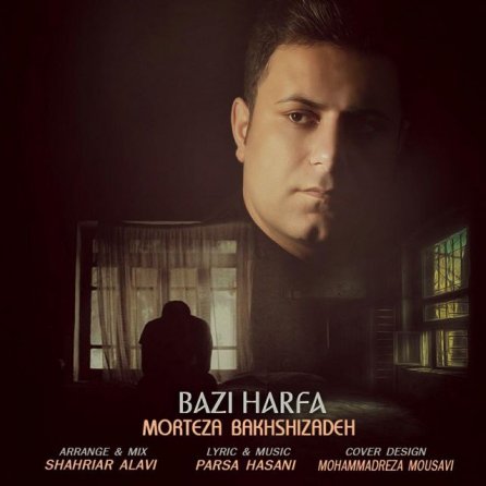 Bazi Harfa