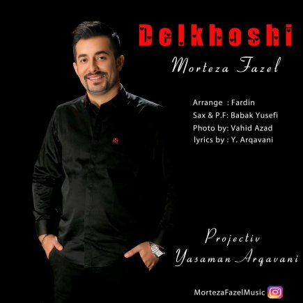 Delkhoshi