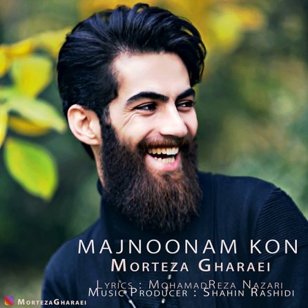Majnoonam Kon
