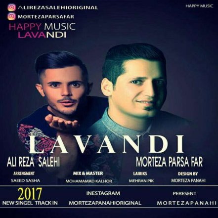 Lavandi