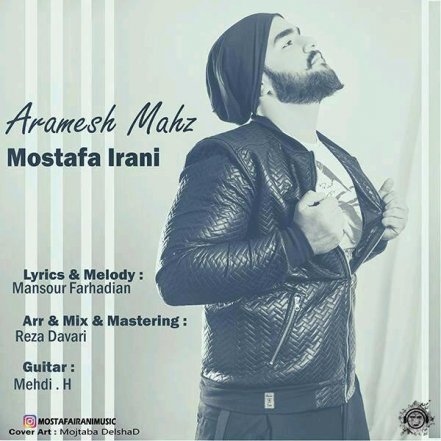 Arameshe Mahz