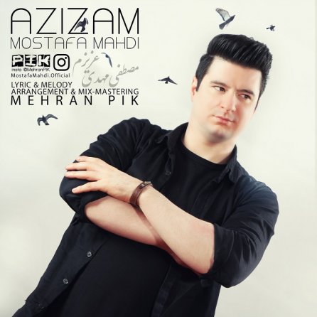 Azizam