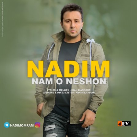 Nam O Neshon