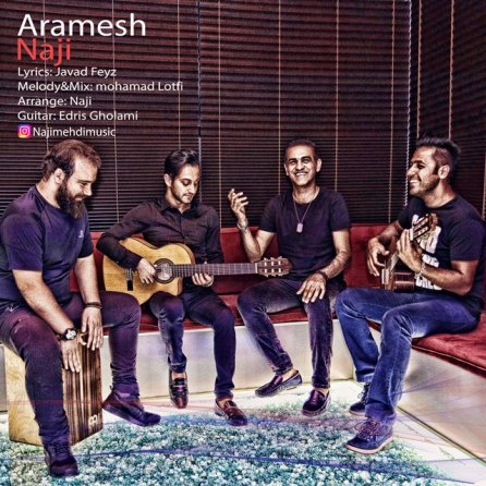 Aramesh