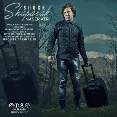 Shaparak