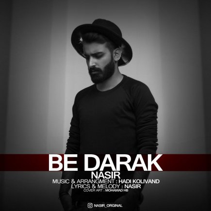 Be Darak