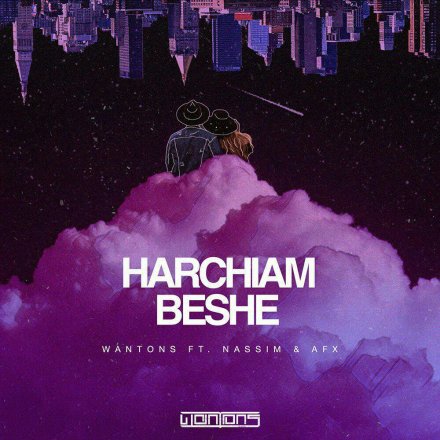 Harchiam Beshe