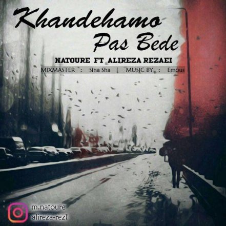Khandehamo Pas Bede
