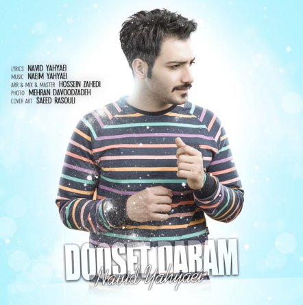 Dooset Daram