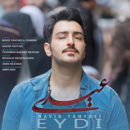 Eydi