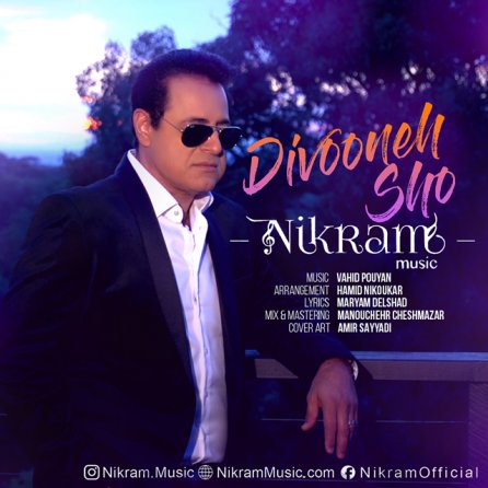 Divooneh Sho