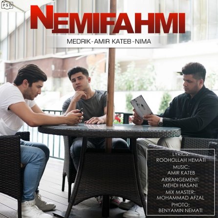 Nemifahmi