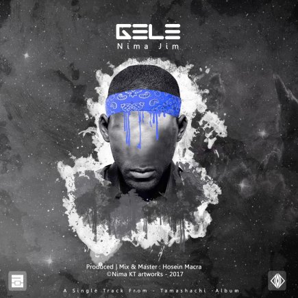 Gele
