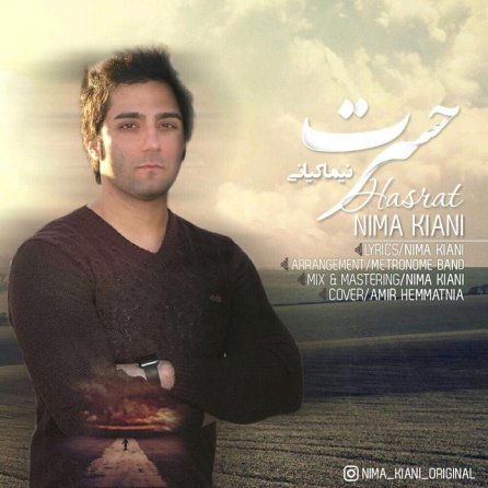 Hasrat