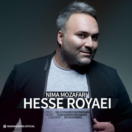 Hesse Royaei