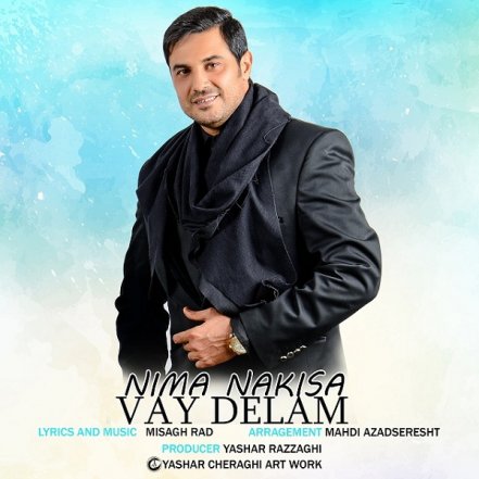 Vay Delam