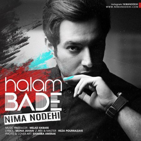Halam Bade