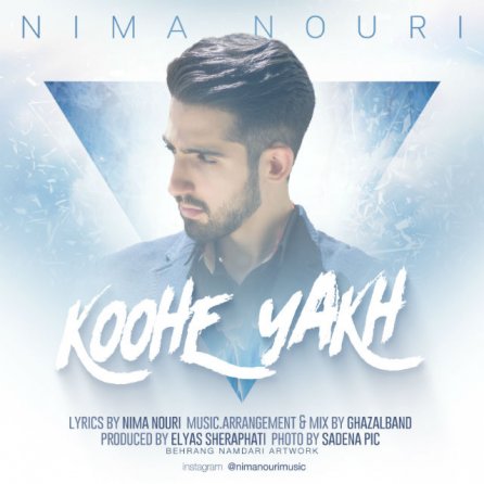 Koohe Yakh