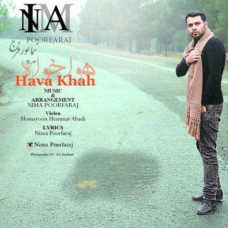 Hava Khah