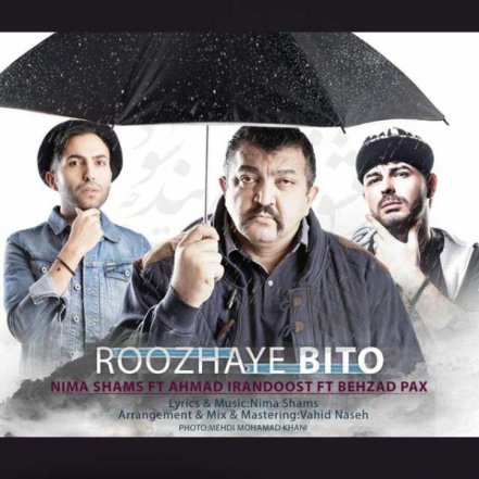 Roozhaye Bito