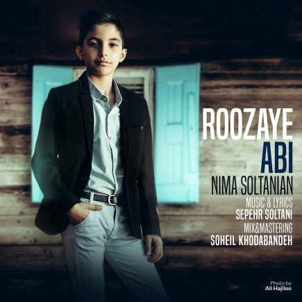 Roozaye Abi