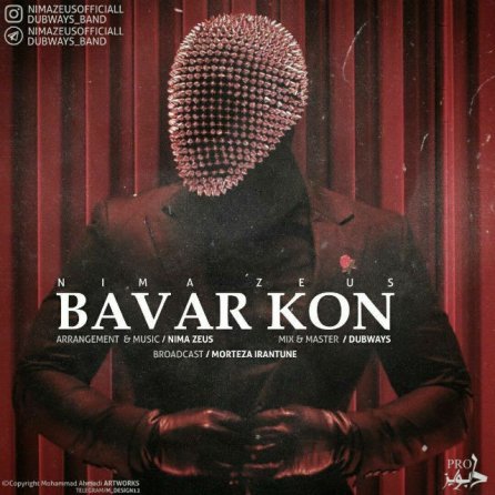 Bavar Kon