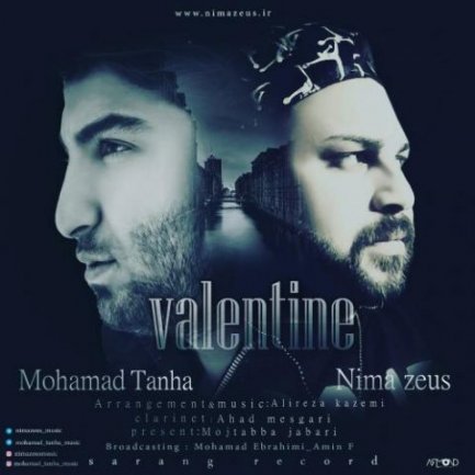 Valentine