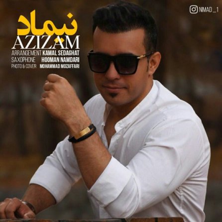 Azizam